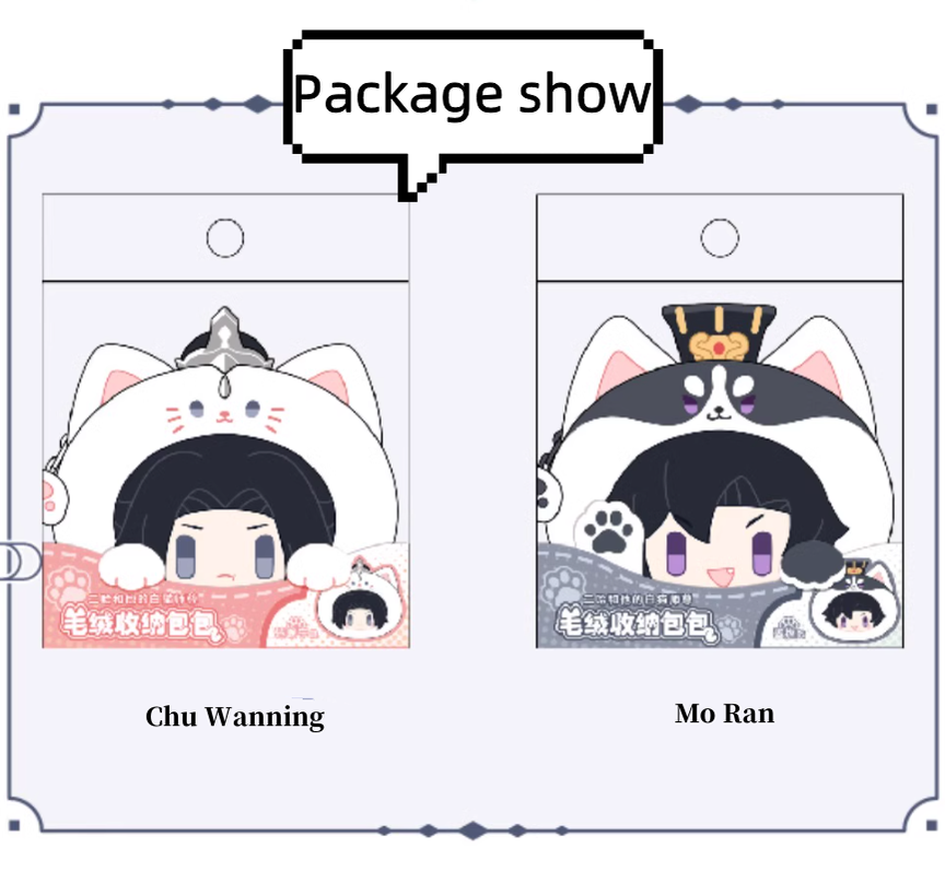 2Ha Anime-themed Plush Purse Cute Storage Bag 40496:661354