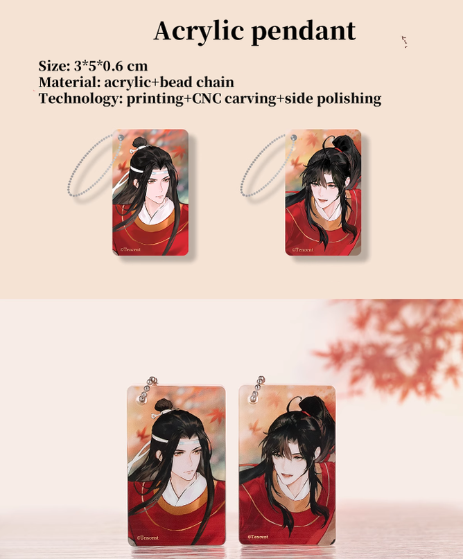 Mo Dao Zu Shi Merchandise Badges Standees Polaroids 40200:657314