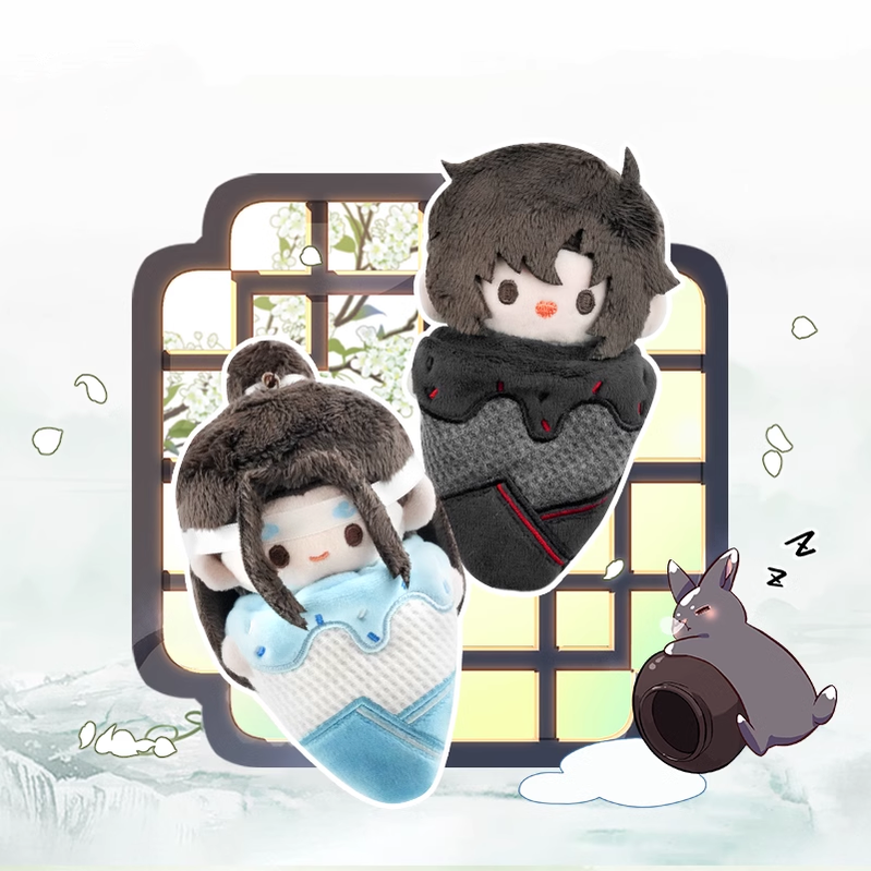 MDZS Wei Wuxian Lan Wangji Plush Doll Keychain Ice Cream 40066:651690