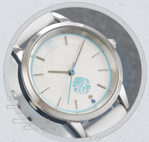 Mo Dao Zu Shi Precision Steel Quartz Watch