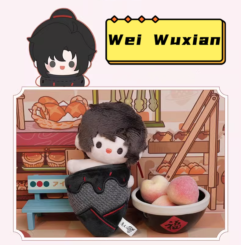 MDZS Wei Wuxian Lan Wangji Plush Doll Keychain Ice Cream 40066:651688