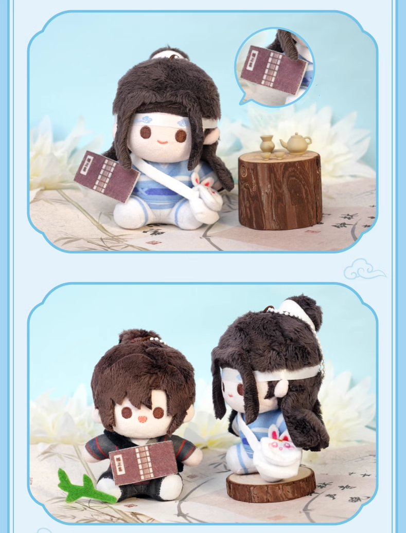 MDZS Cotton Doll Wei Wuxian Lan Wangji Plush Keychain 40064:650978