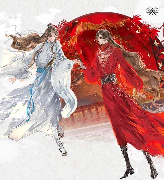 TGCF Riding Together Under The Moonlight Badge Standee 40196:652366