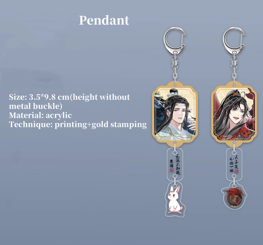 Mo Dao Zu Shi Anime Peripheral Merchandise Collection 40198:652844