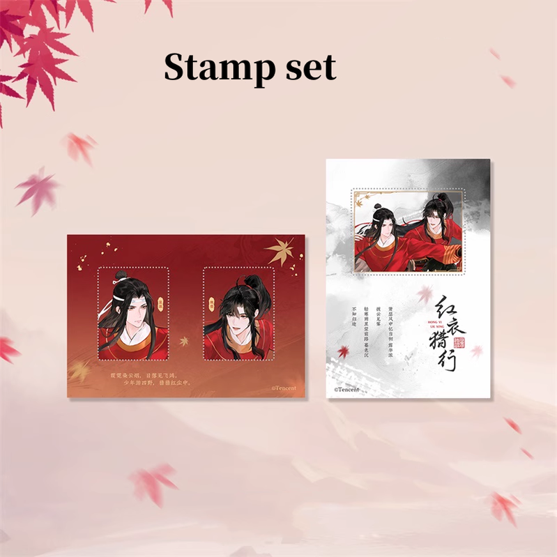 Mo Dao Zu Shi Merchandise Badges Standees Polaroids 40200:657332