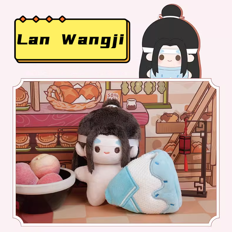 MDZS Wei Wuxian Lan Wangji Plush Doll Keychain Ice Cream 40066:651694