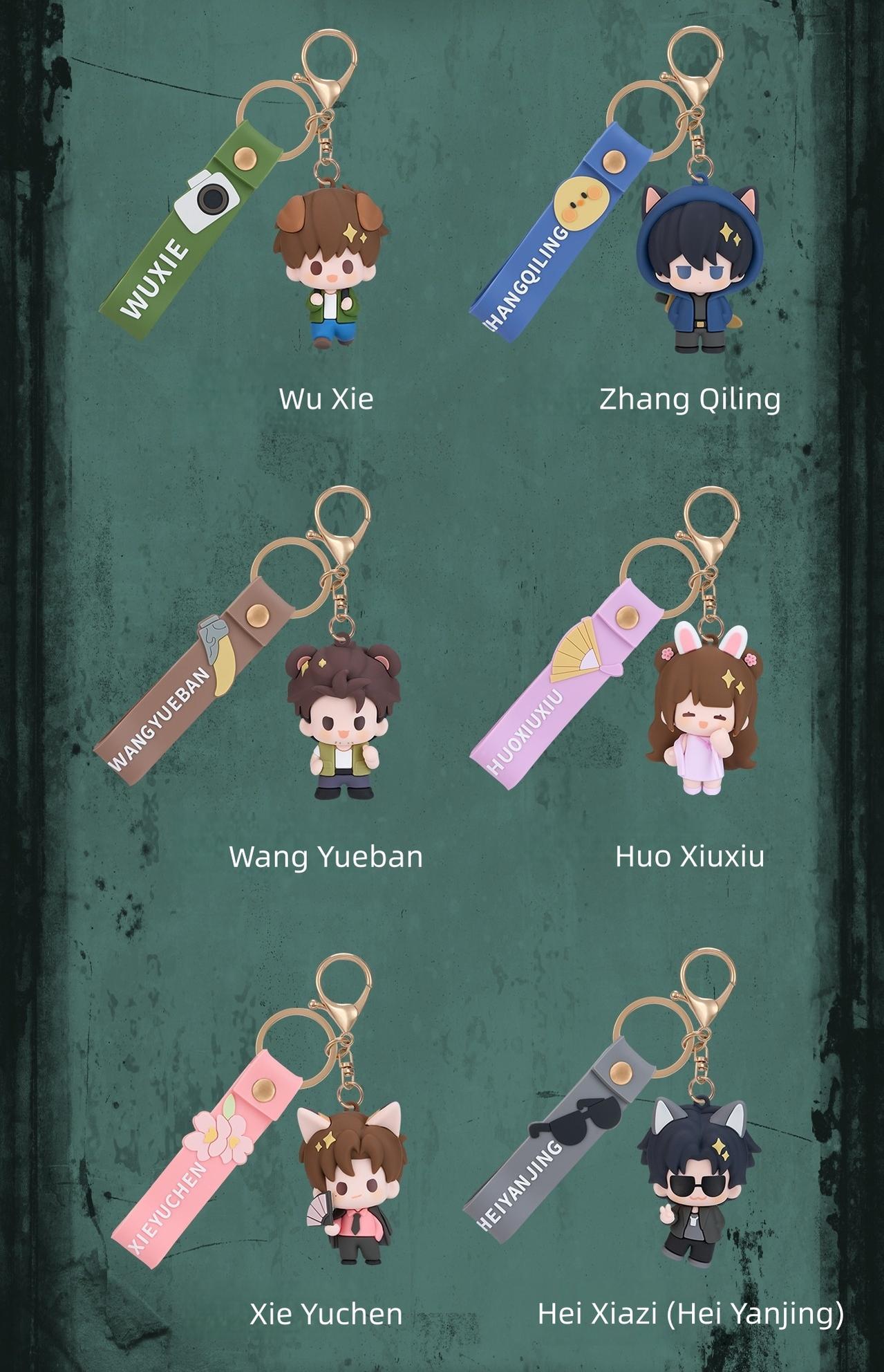 The Grave Robbers' Chronicles Keychain, Wu Xie, Zhang Qiling 43895:788291