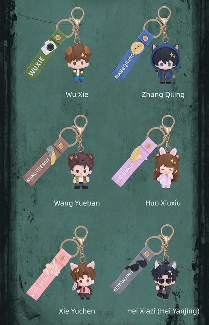 The Grave Robbers' Chronicles Keychain, Wu Xie, Zhang Qiling 43895:788291