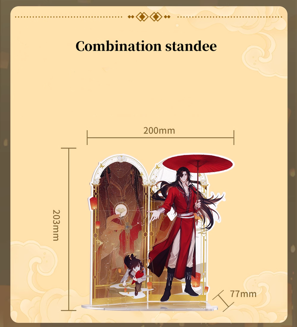 Heaven Official's Blessing Anime Collectible Ticket Standee 40062:650898