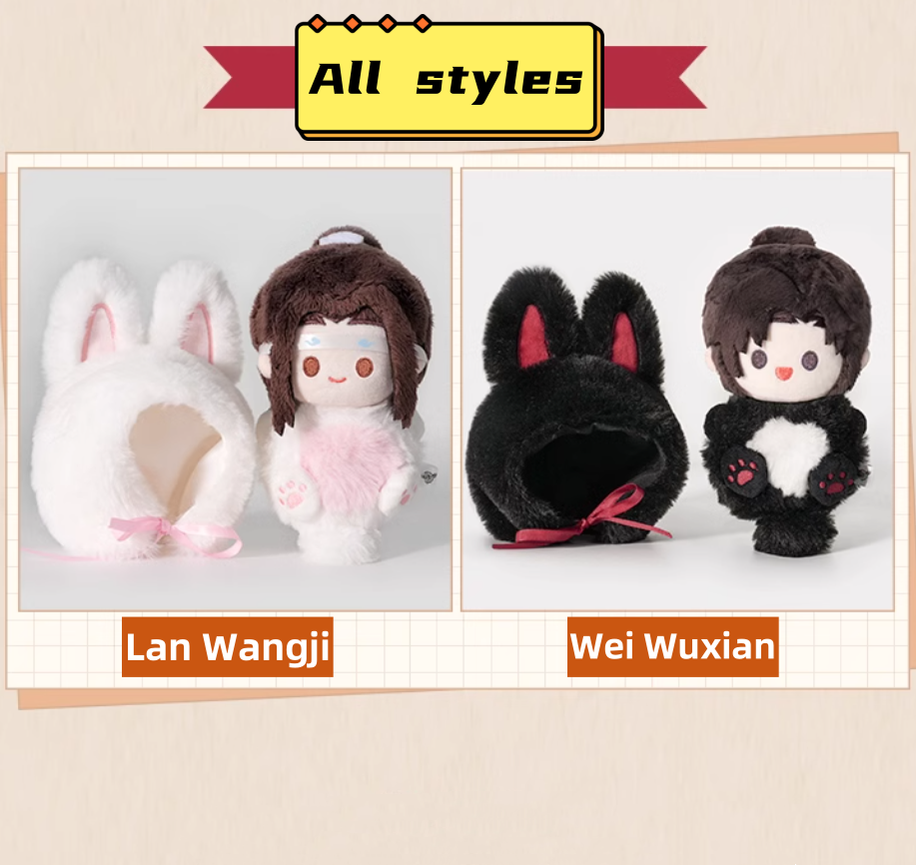 MDZS Wei Wuxian Lan Wangji Plush Dolls Pendant 40068:651838