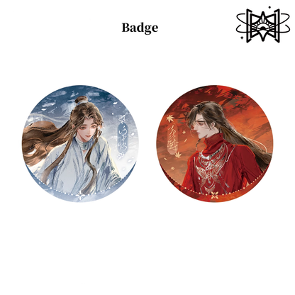 TGCF Riding Together Under The Moonlight Badge Standee 40196:652382