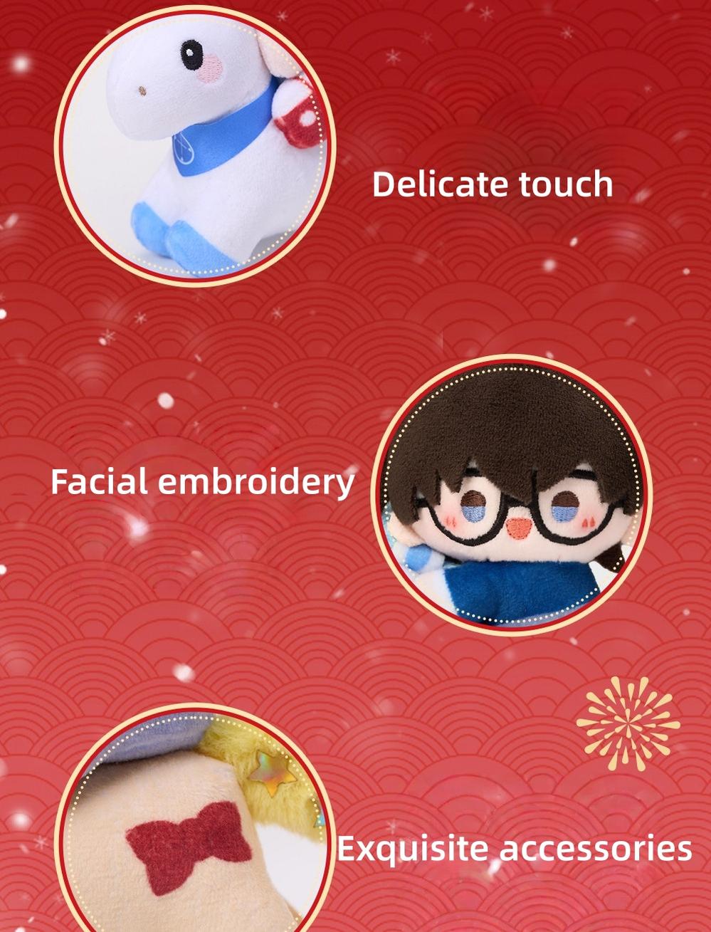 Detective Conan Mystery Box, Cute Pony-Themed Keychains 44888:826398