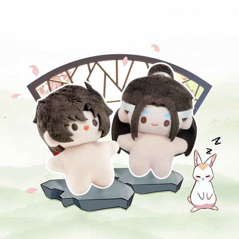 MDZS Wei Wuxian Lan Wangji Plush Doll Keychain Ice Cream 40066:651692