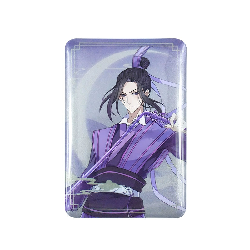 MDZS Reflective Badge Rectangular Badge 40070:651900