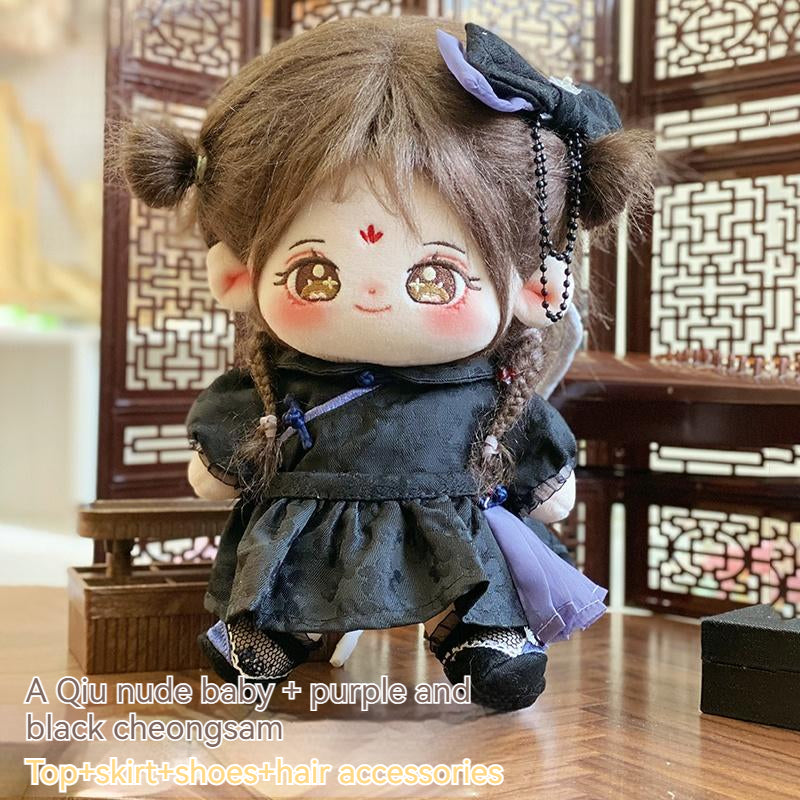 Aqiu Ancient Style Cotton Doll Hanfu Doll Clothes