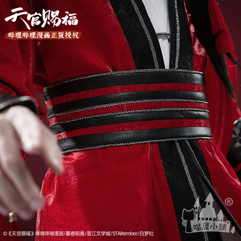 TGCF Sanlang Youth Hua Cheng Cosplay Costume 15280:200314