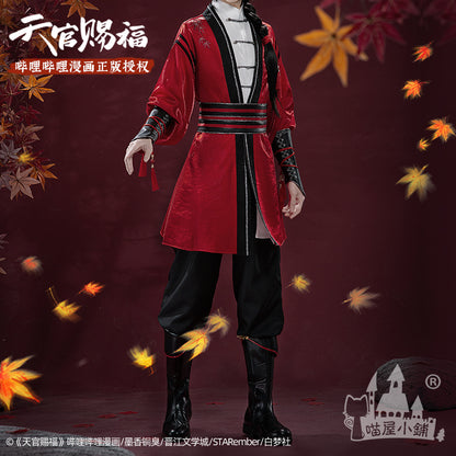 TGCF Sanlang Youth Hua Cheng Cosplay Costume