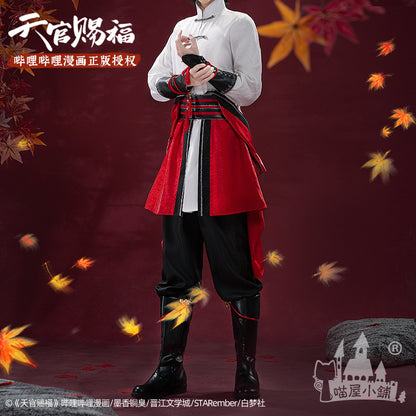 TGCF Sanlang Youth Hua Cheng Cosplay Costume