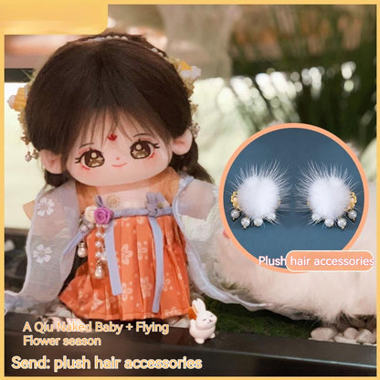 Aqiu Ancient Style Cotton Doll Hanfu Doll Clothes