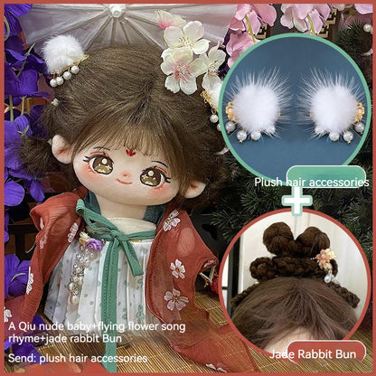 Aqiu Ancient Style Cotton Doll Hanfu Doll Clothes