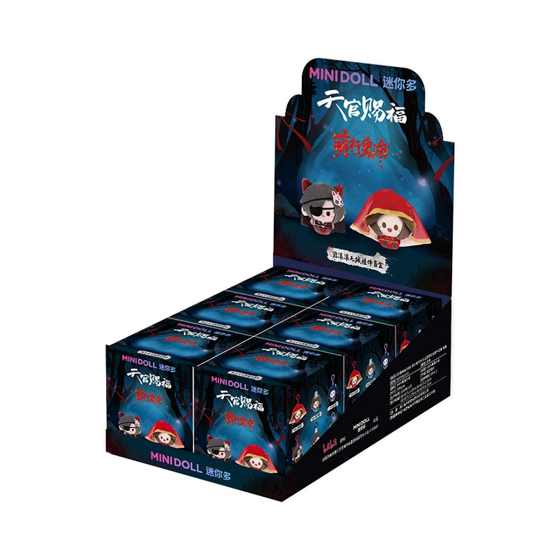 TGCF Plush Doll Mystery Boxes, Xie Lian and Hua Cheng 44286:802626