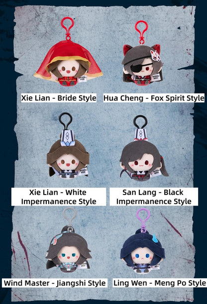 TGCF Plush Doll Mystery Boxes, Xie Lian and Hua Cheng 44286:802647
