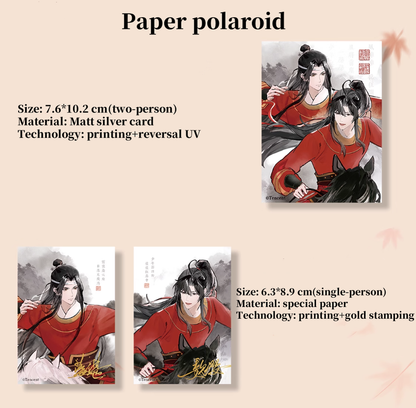 Mo Dao Zu Shi Merchandise Badges Standees Polaroids 40200:657298