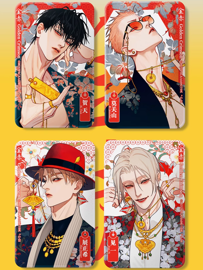 19 Days Acrylic Polaroid Tinplate Badge Mysterious Box – 42shops 19 Days Acrylic Polaroid Tinplate Badge Mysterious Box – 42shops