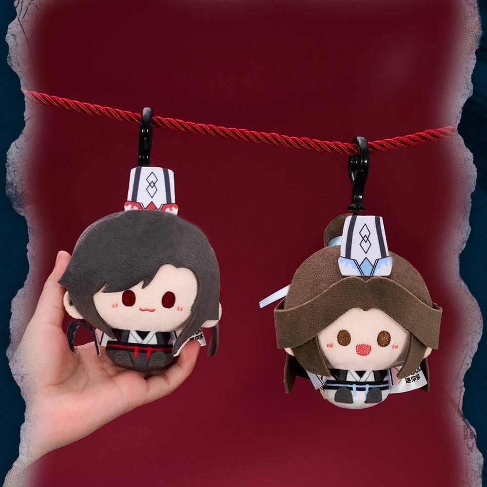 TGCF Plush Doll Mystery Boxes, Xie Lian and Hua Cheng 44286:802644