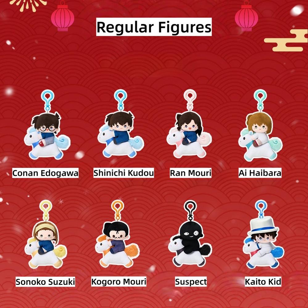 Detective Conan Mystery Box, Cute Pony-Themed Keychains 44888:826397