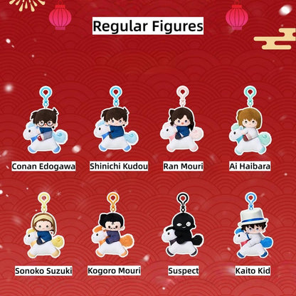 Detective Conan Mystery Box, Cute Pony-Themed Keychains 44888:826397
