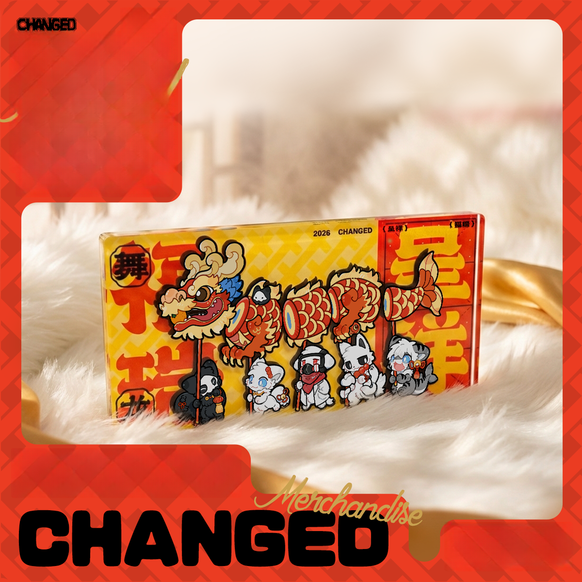 Chinese New Year Changed Merch Set, Puro, Colin, and Shark 44667:817871