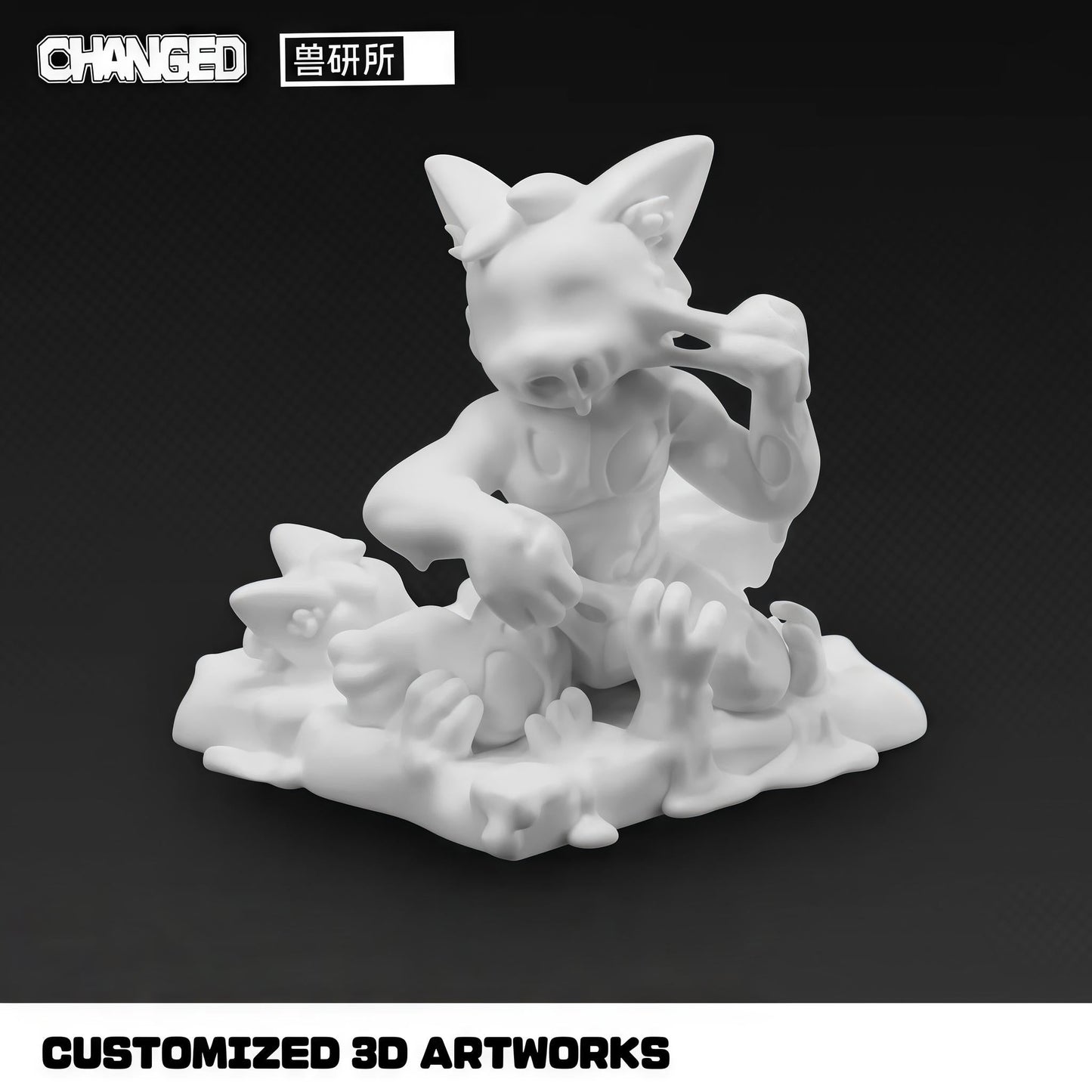Changed 3D White Latex Beast Figurine, Custom Base Text 43642:781437