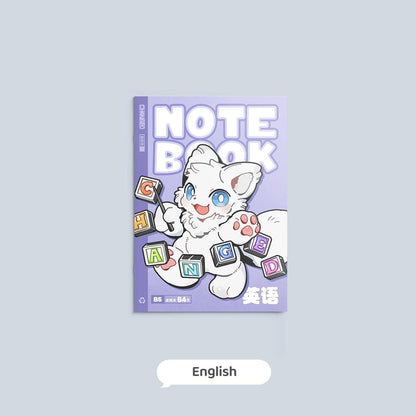 Changed Furry Lab B5 Notebook For Homework - TOY - ACC - 82203 - Changed - 42shops