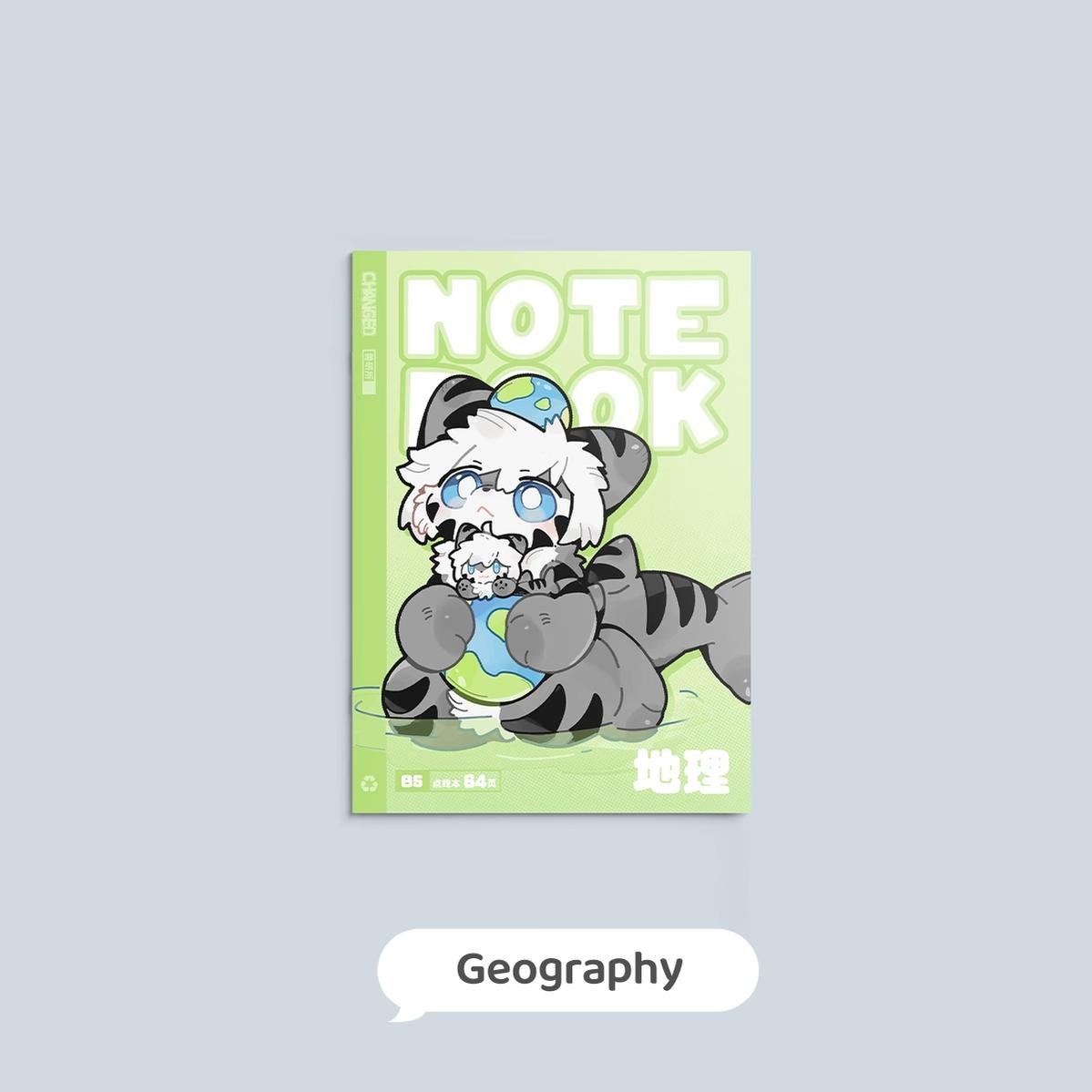 Changed Furry Lab B5 Notebook For Homework - TOY - ACC - 82208 - Changed - 42shops