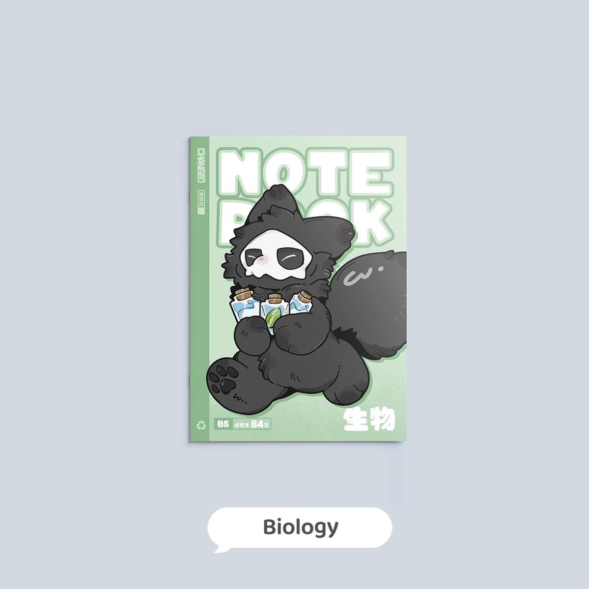 Changed Furry Lab B5 Notebook For Homework - TOY - ACC - 82206 - Changed - 42shops