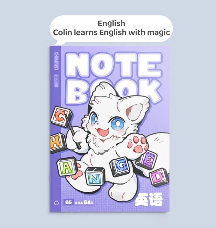 Changed Furry Lab B5 Notebook For Homework - TOY - ACC - 82203 - Changed - 42shops