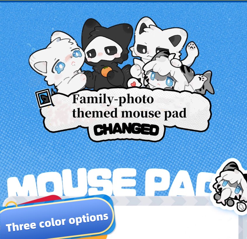 Changed Game Mouse Pad Furry Mouse Mat - TOY - ACC - 84804 - Changed - 42shops