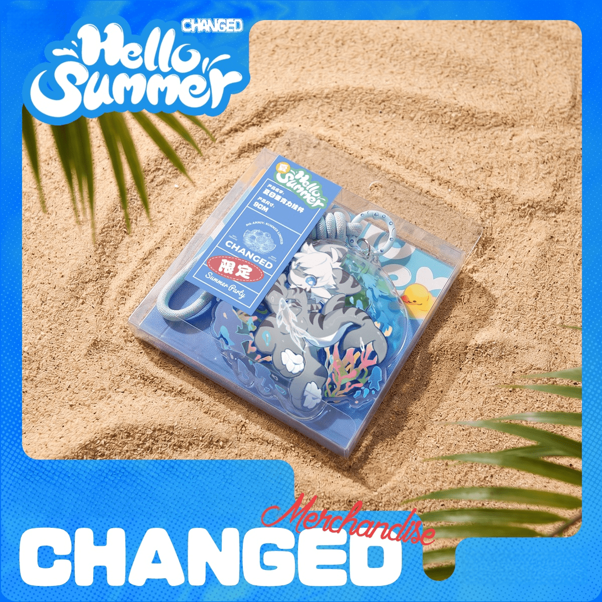 Changed Keychain, Acrylic Puro & Tiger Shark Pendant - TOY-ACC-985E02 - Changed - 42shops