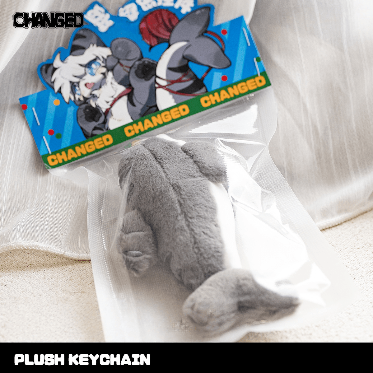 Changed Official Shark Cotton Tail Keychain 43779:785839