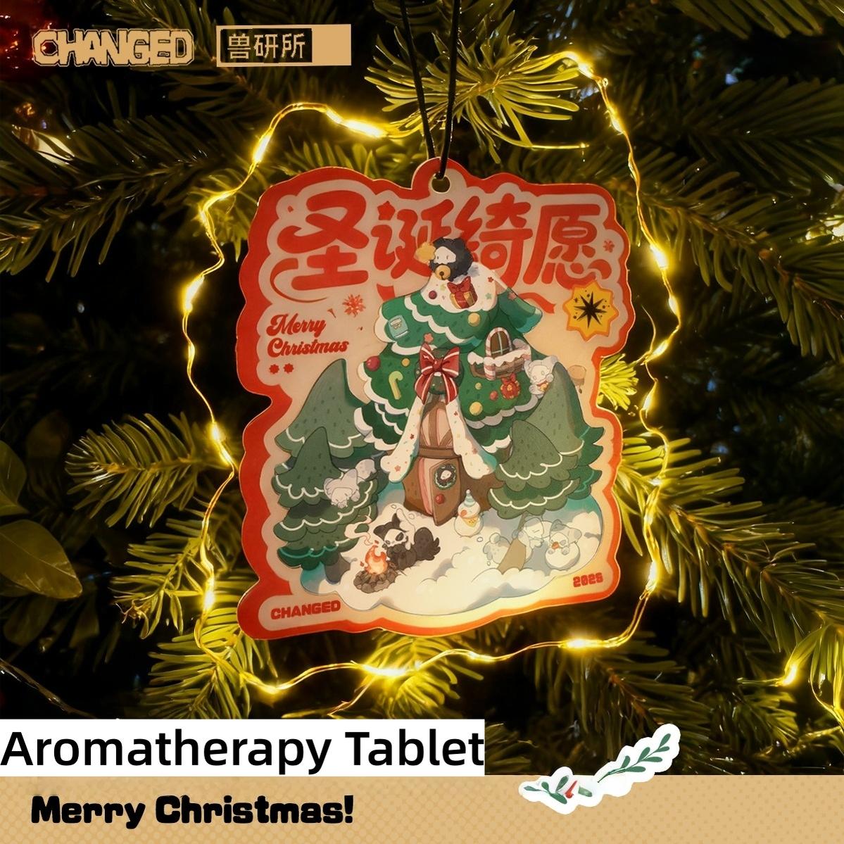 Changed Puro Christmas Gift Set - TOY-ACC-96605 - Changed - 42shops