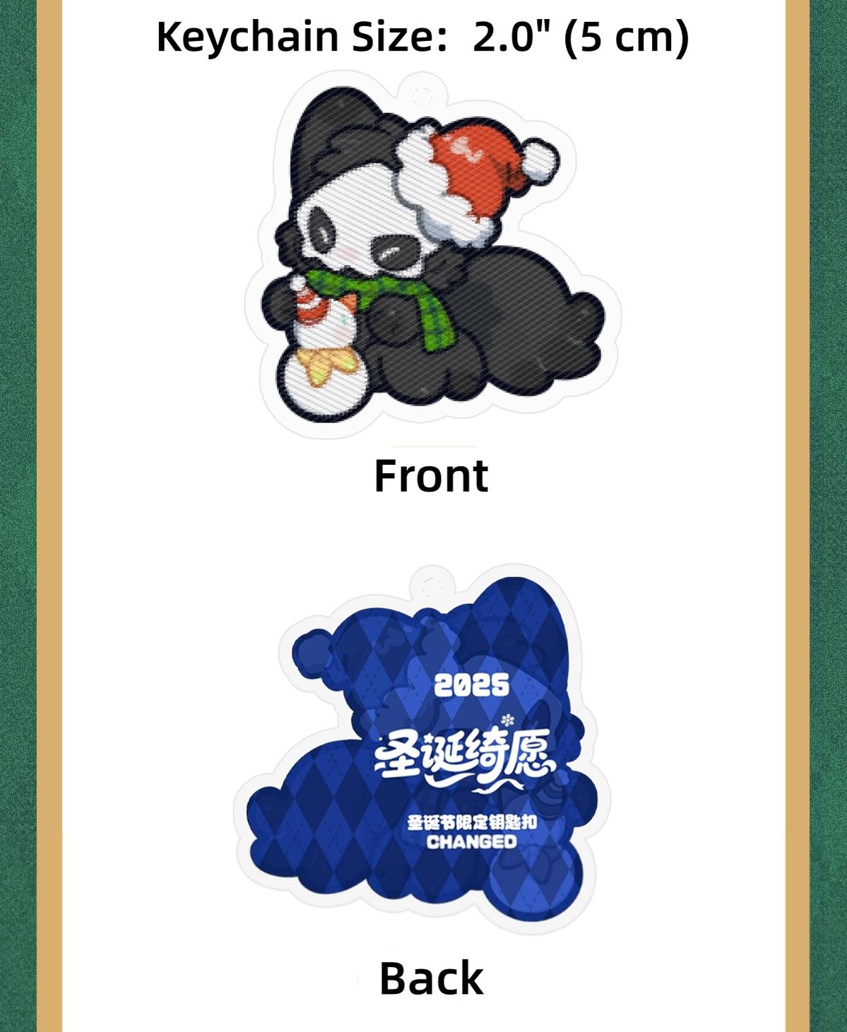 Changed Puro Christmas Gift Set - TOY-ACC-96608 - Changed - 42shops