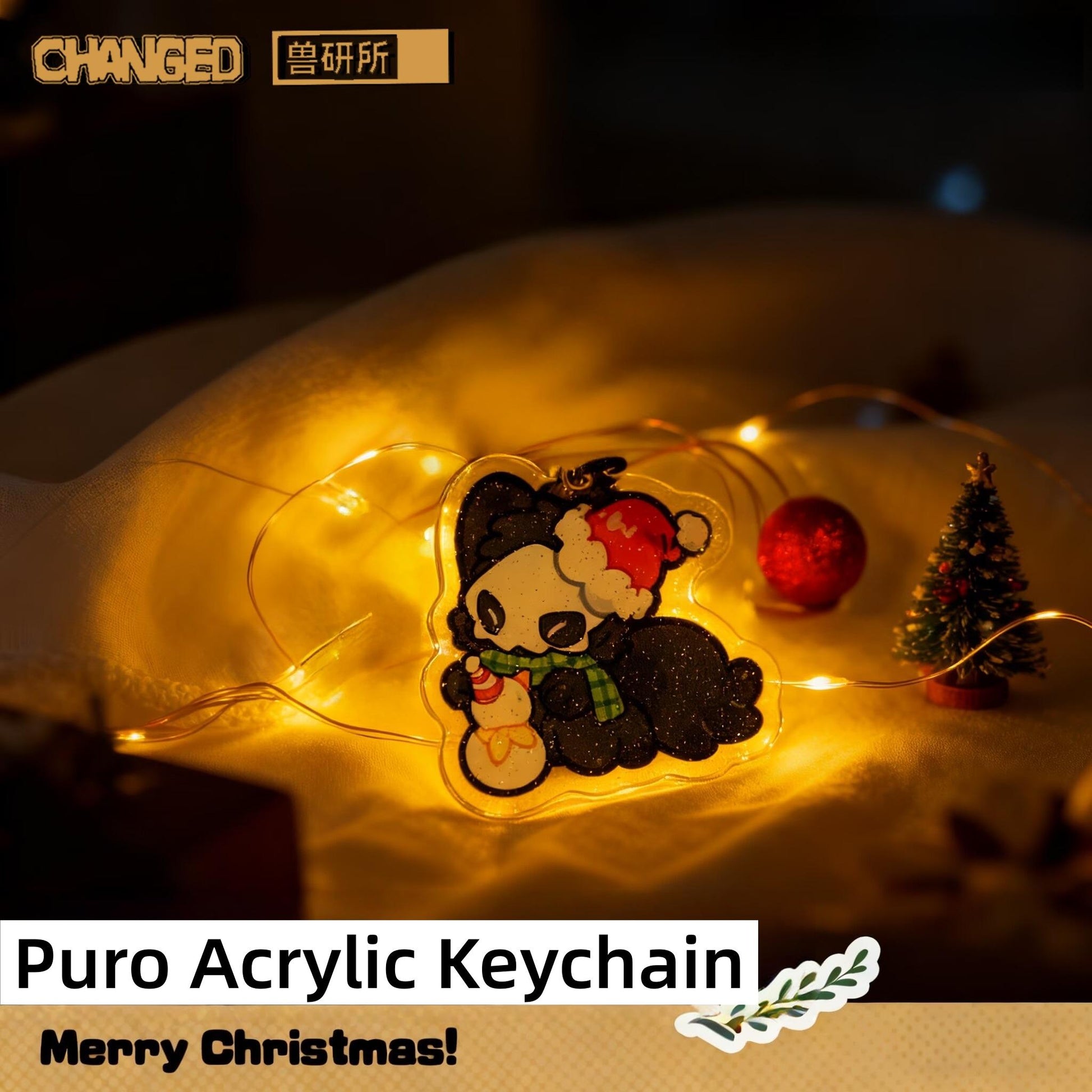 Changed Puro Christmas Gift Set - TOY-ACC-96606 - Changed - 42shops