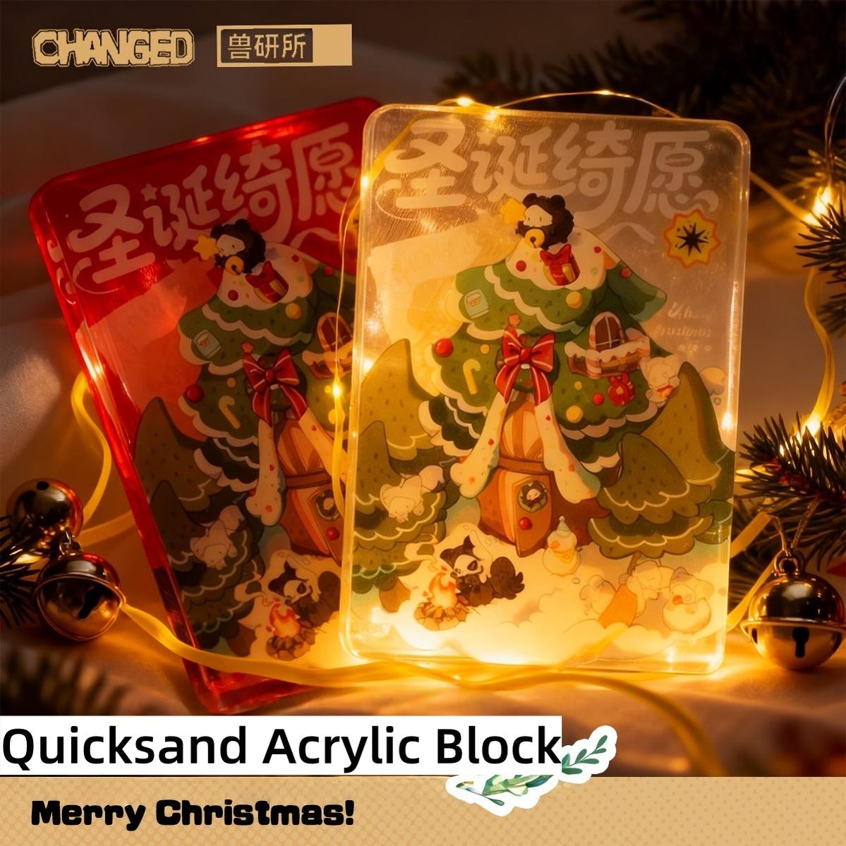 Changed Puro Christmas Gift Set - TOY-ACC-96602 - Changed - 42shops