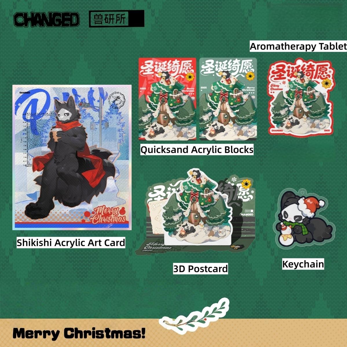 Changed Puro Christmas Gift Set - TOY-ACC-96601 - Changed - 42shops