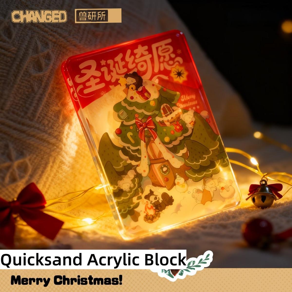 Changed Puro Christmas Gift Set - TOY-ACC-96603 - Changed - 42shops