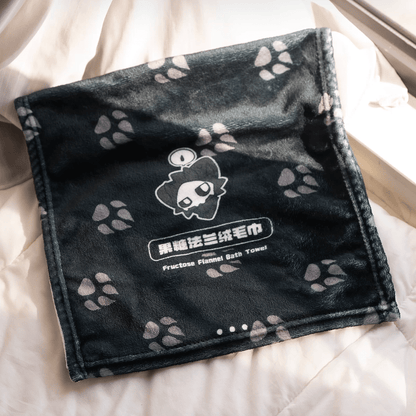 Changed Puro Flannel Towel, Black & White - TOY-ACC-991E03 - Fructose Variety Shop - 42shops