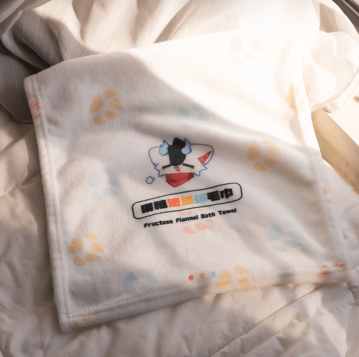 Changed Puro Flannel Towel, Black & White - TOY-ACC-991E02 - Fructose Variety Shop - 42shops