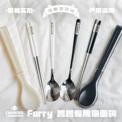 Changed Puro IP Collaboration Bowl, 304 Stainless Steel - TOY-ACC-96802 - Fructose Variety Shop - 42shops