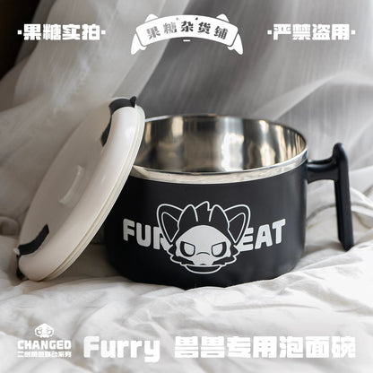 Changed Puro IP Collaboration Bowl, 304 Stainless Steel - TOY-ACC-96802 - Fructose Variety Shop - 42shops
